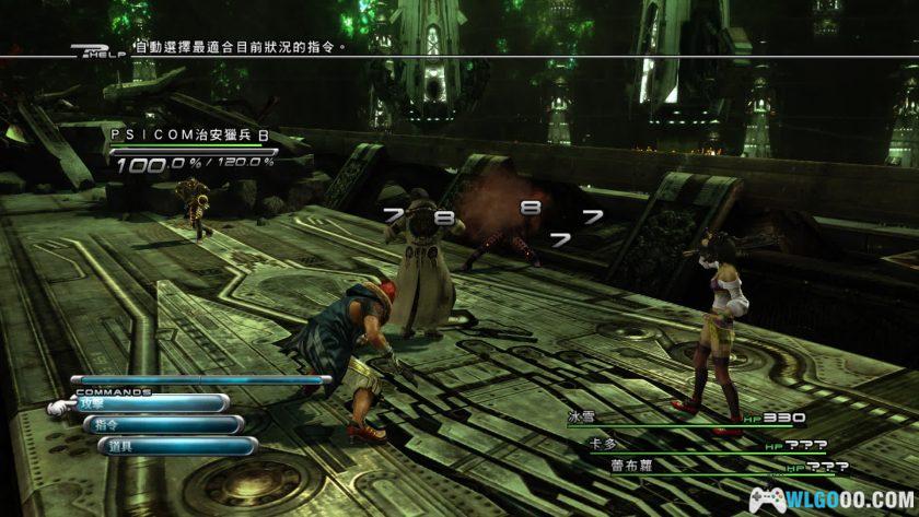 PC最终幻想13[2014]｜破茧的新水晶传说-图片7