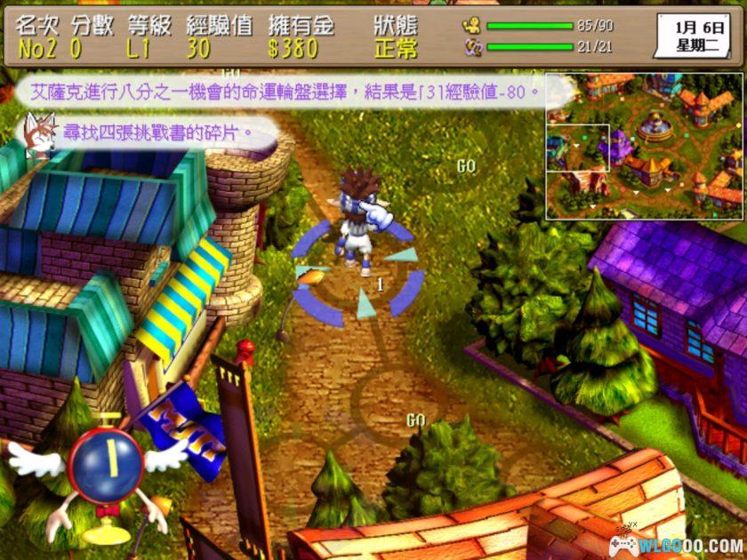 PC艾萨克外传：阳光少年游[兼容Win11][2000]｜附攻略秘籍-图片15