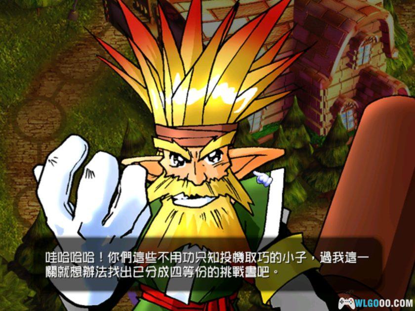 PC艾萨克外传：阳光少年游[兼容Win11][2000]｜附攻略秘籍-图片18