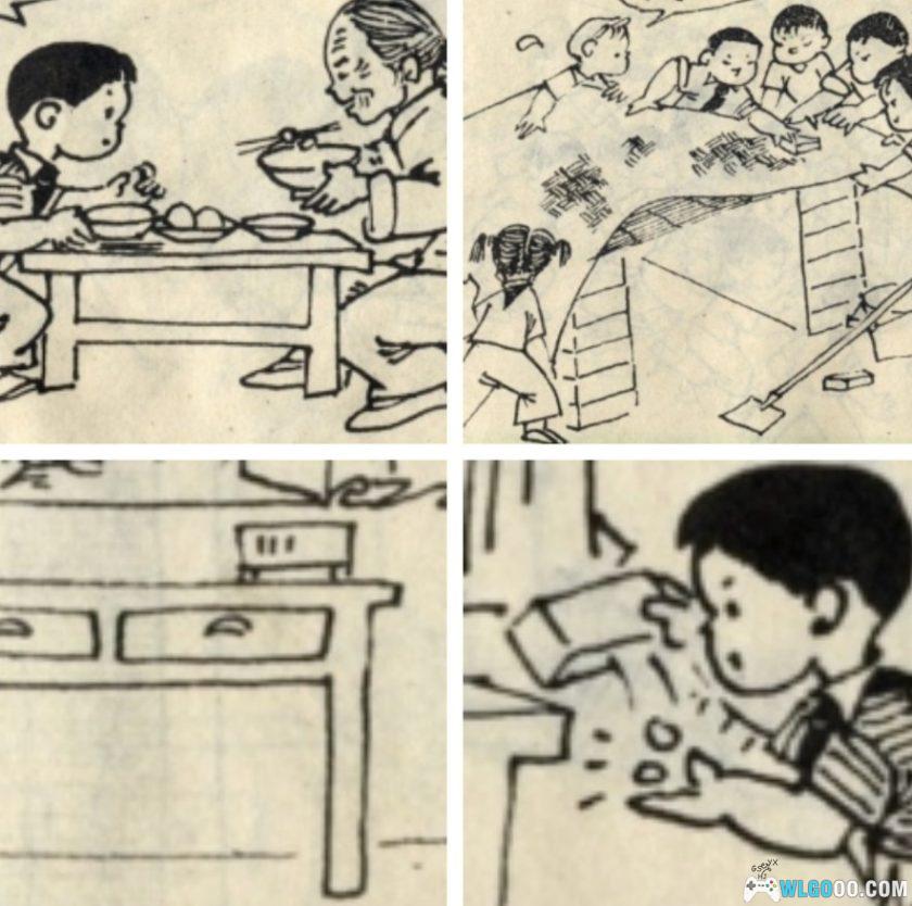 杂谈:讲述《山羊回了家》,1974年的连环画-图片22