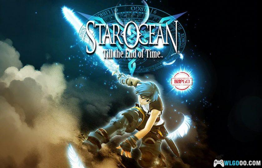 PS2星之海洋3 导演剪辑版[汉化0.61]｜攻略金手指+高清纹理-2025.11.29发布-图片1