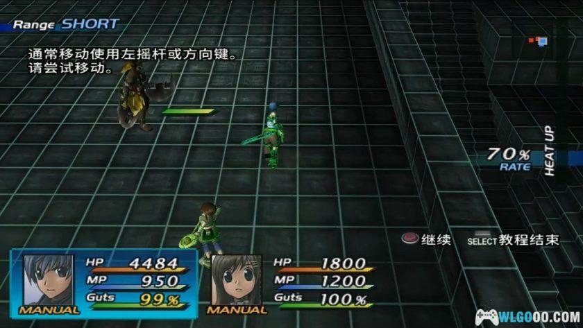 PS2星之海洋3 导演剪辑版[汉化0.61]｜攻略金手指+高清纹理-2025.11.29发布-图片41