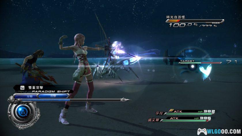 PC最终幻想13-2[中文]｜平行世界与时间旅行-图片15