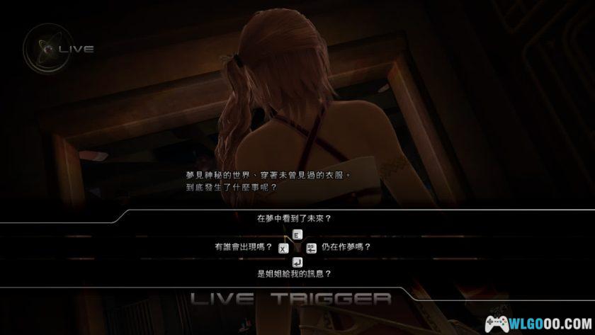 PC最终幻想13-2[中文]｜平行世界与时间旅行-图片11