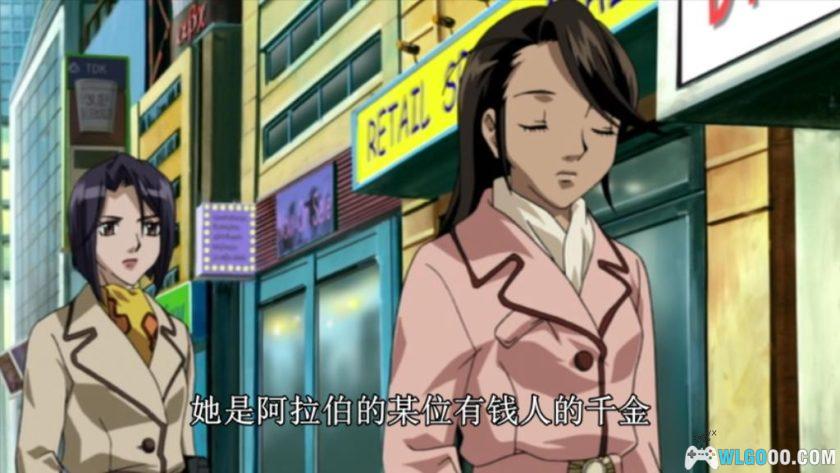 动画 王牌鉴定人/赝品画廊(2005)[37集]｜艺术与贪婪-图片18