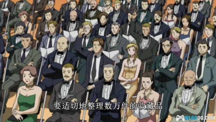 动画 王牌鉴定人/赝品画廊(2005)[37集]｜艺术与贪婪-图片16