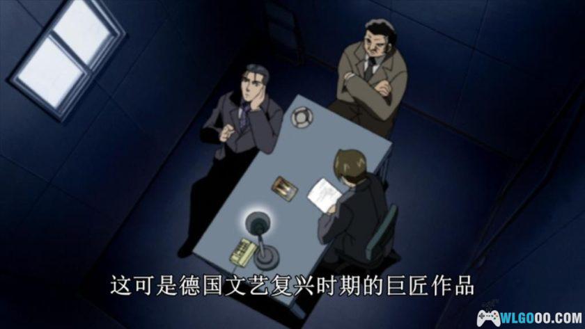 动画 王牌鉴定人/赝品画廊(2005)[37集]｜艺术与贪婪-图片21