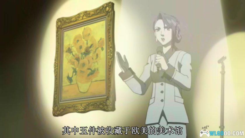 动画 王牌鉴定人/赝品画廊(2005)[37集]｜艺术与贪婪-图片4