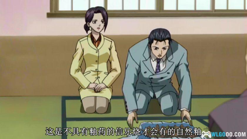 动画 王牌鉴定人/赝品画廊(2005)[37集]｜艺术与贪婪-图片6