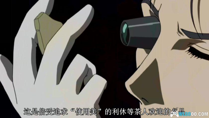 动画 王牌鉴定人/赝品画廊(2005)[37集]｜艺术与贪婪-图片7