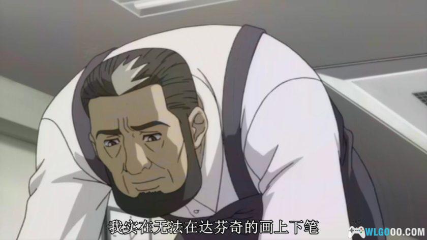 动画 王牌鉴定人/赝品画廊(2005)[37集]｜艺术与贪婪-图片23