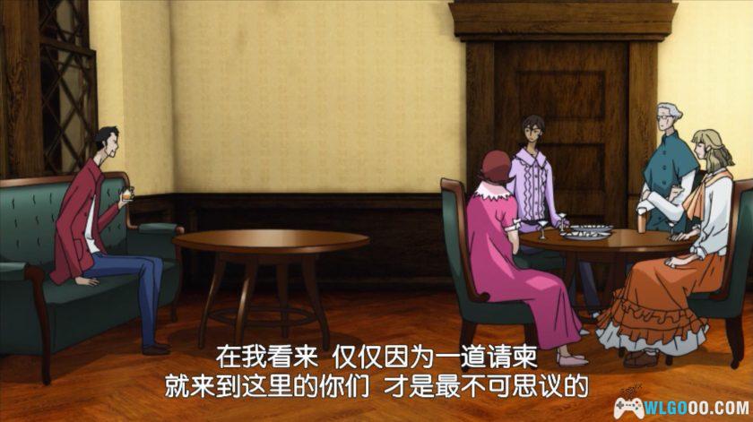 动画 四月一日灵异事件簿 剧场版：仲夏夜之梦 (2005)｜1080P-图片21