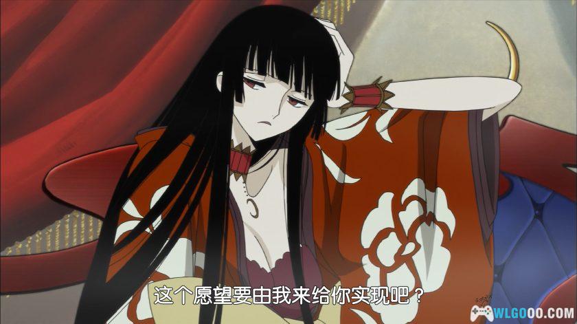 动画 四月一日灵异事件簿 剧场版：仲夏夜之梦 (2005)｜1080P-图片9