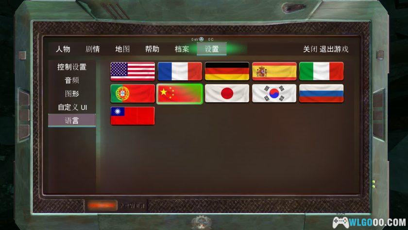 安卓 切尔诺贝利大逃亡 v1.0.0[中文]｜核废墟生存挑战-图片2