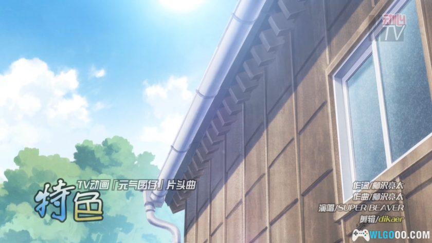 《动感新势力/新时代》140期+36期增刊｜附CD/DVD全集-图片42