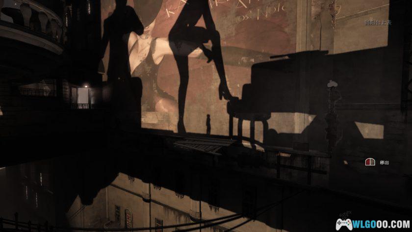 PC对立[1.0汉化]｜光与影的解谜-图片10