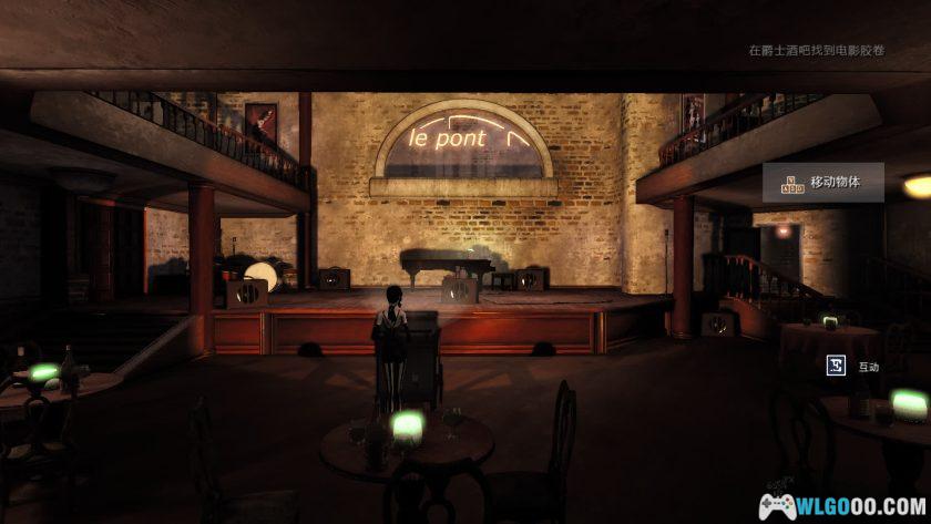 PC对立[1.0汉化]｜光与影的解谜-图片7