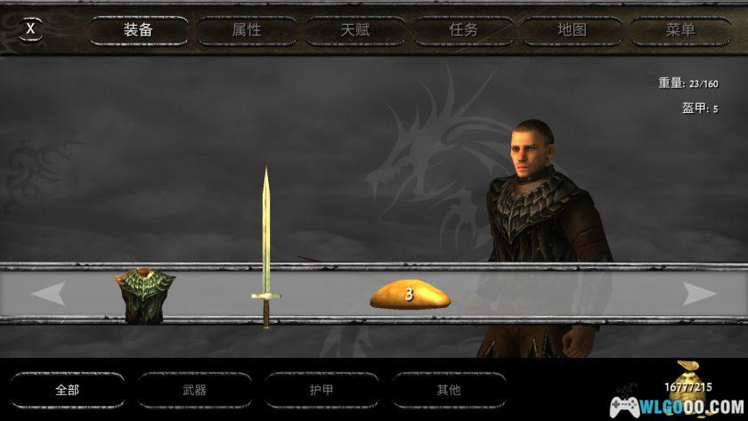 安卓 掠夺之剑：暗影大陆 v21[中文]｜手机的"上古卷轴"-图片8