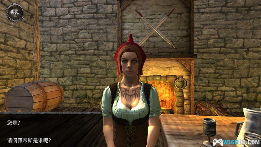 安卓 掠夺之剑：暗影大陆 v21[中文]｜手机的"上古卷轴"-图片7