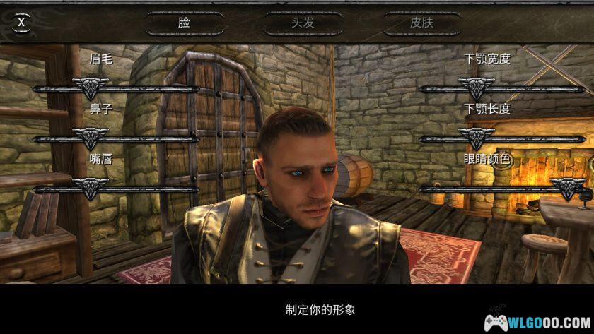 安卓 掠夺之剑：暗影大陆 v21[中文]｜手机的"上古卷轴"-图片6