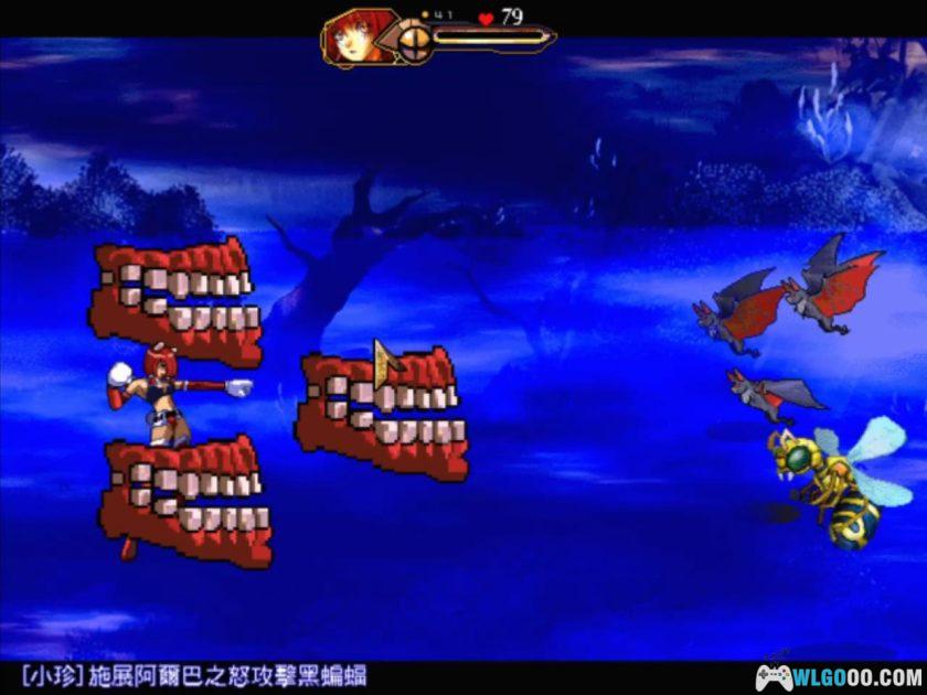 PC守护者之剑外传：无尽的宿命[兼容Win11][1999]｜附攻略秘籍-图片12