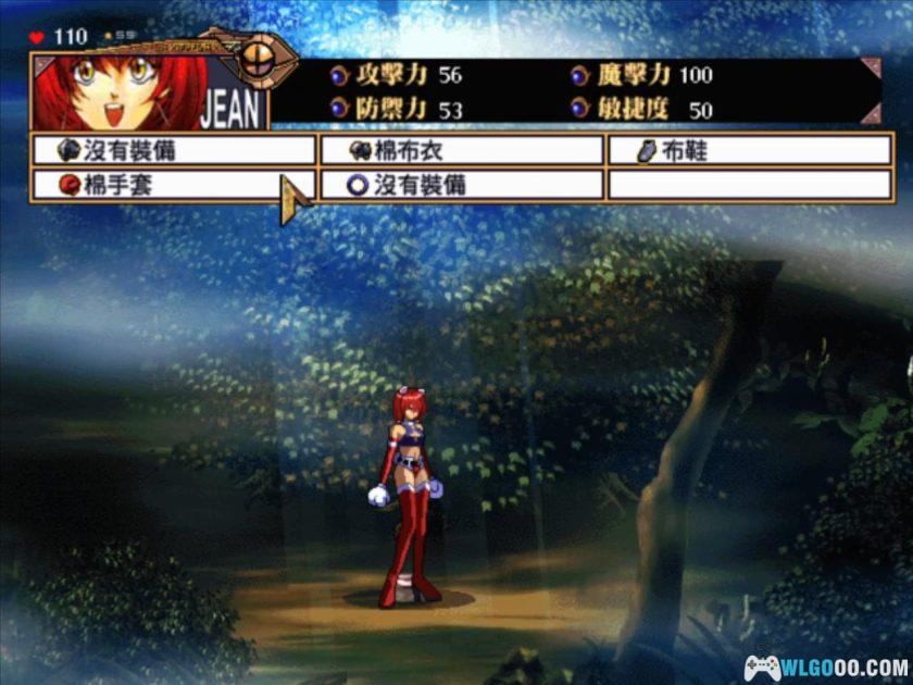 PC守护者之剑外传：无尽的宿命[兼容Win11][1999]｜附攻略秘籍-图片13