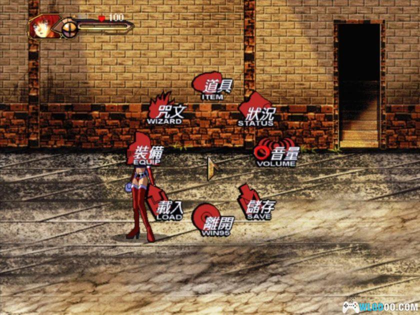 PC守护者之剑外传：无尽的宿命[兼容Win11][1999]｜附攻略秘籍-图片10