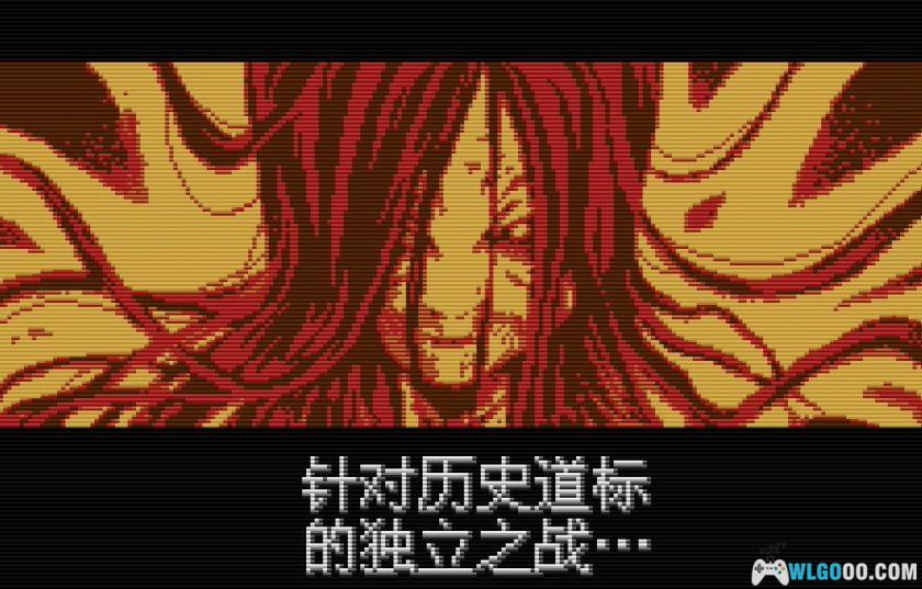 WSC封神演义：仙界传2[1.0汉化]｜附攻略-2025.12.21发布-图片33