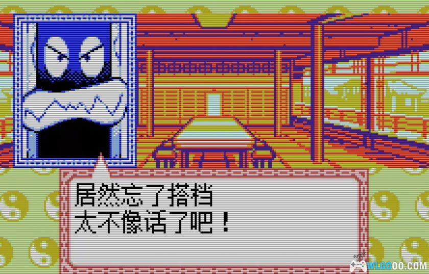 WSC封神演义：仙界传2[1.0汉化]｜附攻略-2025.12.21发布-图片39