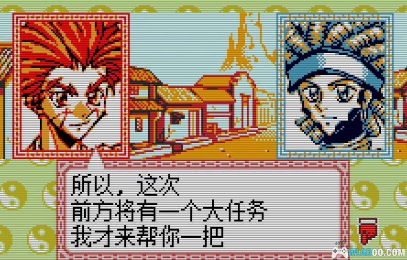 WSC封神演义：仙界传2[1.0汉化]｜附攻略-2025.12.21发布-图片48