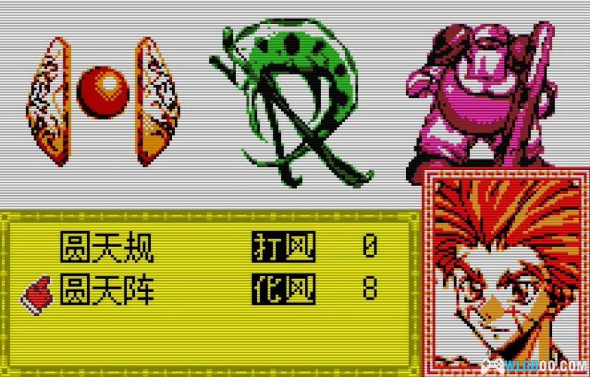 WSC封神演义：仙界传2[1.0汉化]｜附攻略-2025.12.21发布-图片49