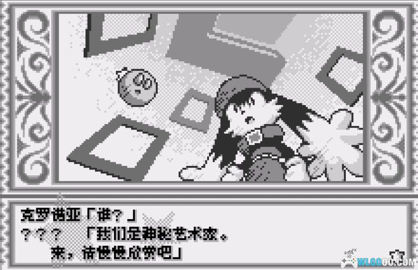 WS风之克罗诺亚：月光美术馆[1.0汉化]-2025.12.8发布-图片4