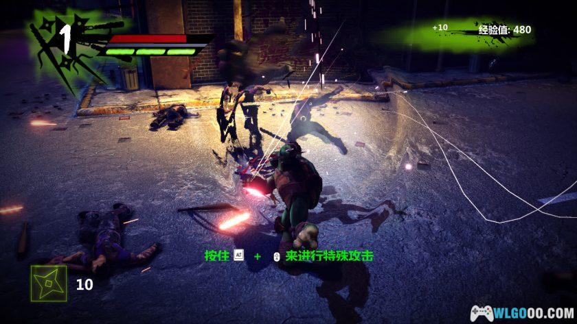 PC忍者神龟：脱影而出[2013]｜汉化版-图片9