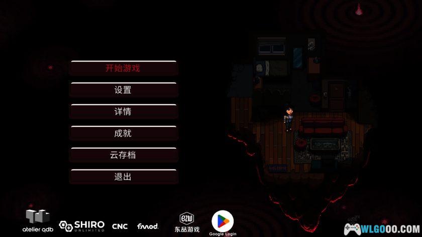 安卓 心之蜃 v1.0.1[中文]｜AVG恐怖，追梦的心魔-图片2