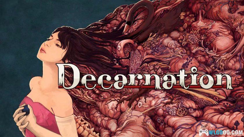 安卓 心之蜃 v1.0.1[中文]｜AVG恐怖，追梦的心魔-图片1