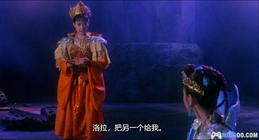 特摄 摩斯拉3：王者基多拉来袭(1998)[中文字幕]｜1080P修复-图片2