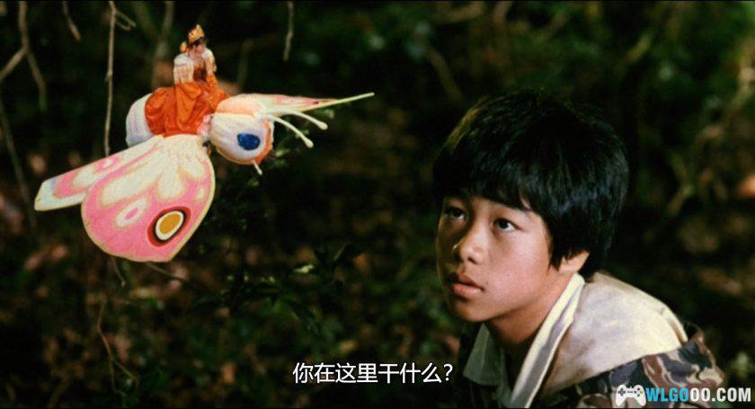 特摄 摩斯拉3：王者基多拉来袭(1998)[中文字幕]｜1080P修复-图片17