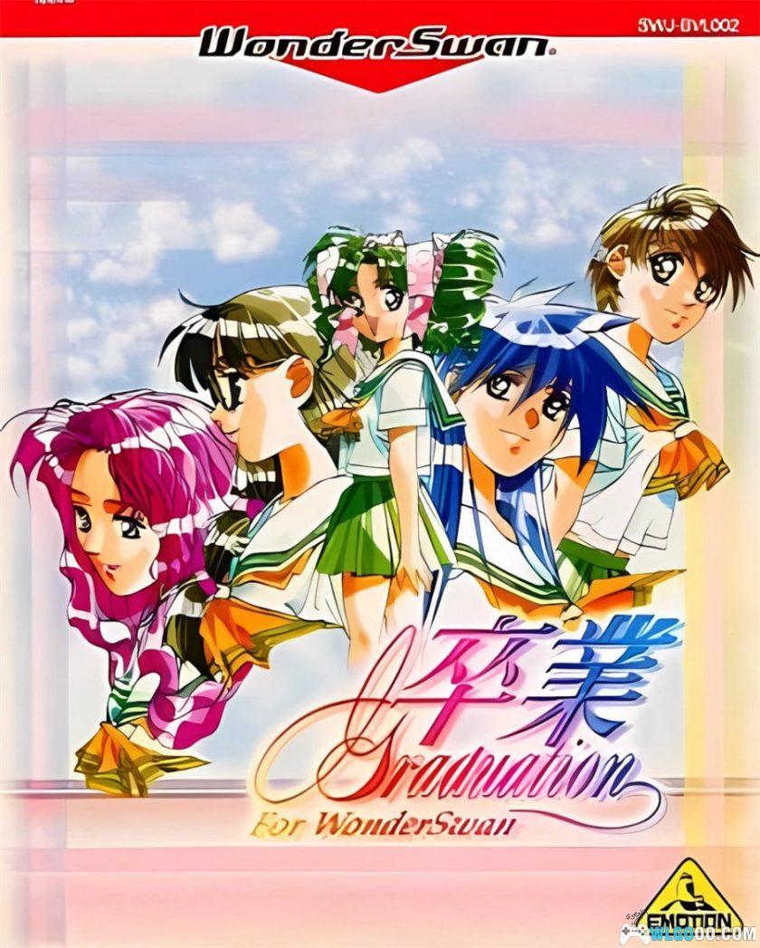 WS卒业[1.1汉化]-2026.1.14发布-图片1