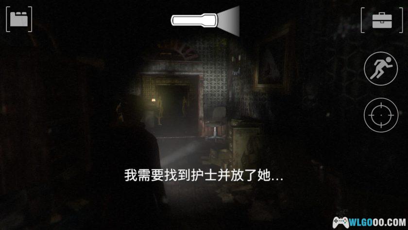 安卓 失落的记忆 v1.0.8[中文]｜"寂静岭"式恐怖-图片5