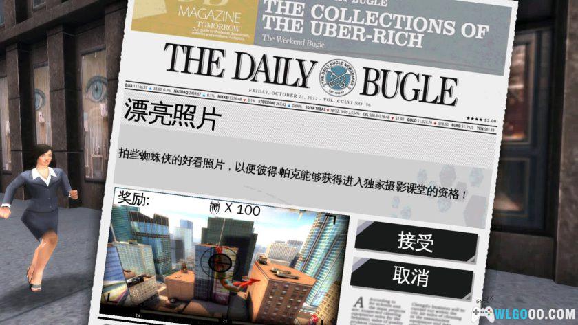 安卓 超凡蜘蛛侠 v1.2.3e[中文]｜修复版，开放世界ACT-图片8