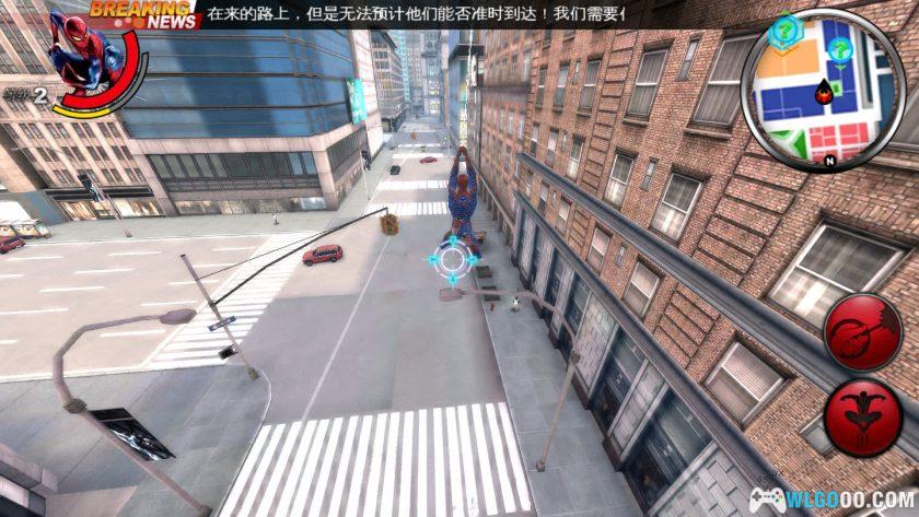 安卓 超凡蜘蛛侠 v1.2.3e[中文]｜修复版，开放世界ACT-图片4