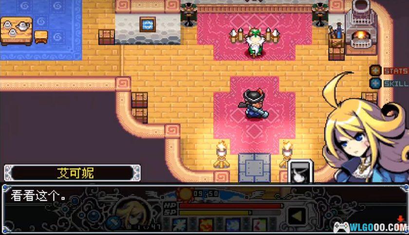 安卓 泽诺尼亚传奇2 重制版[汉化]｜附攻略，兼容新系统-图片7