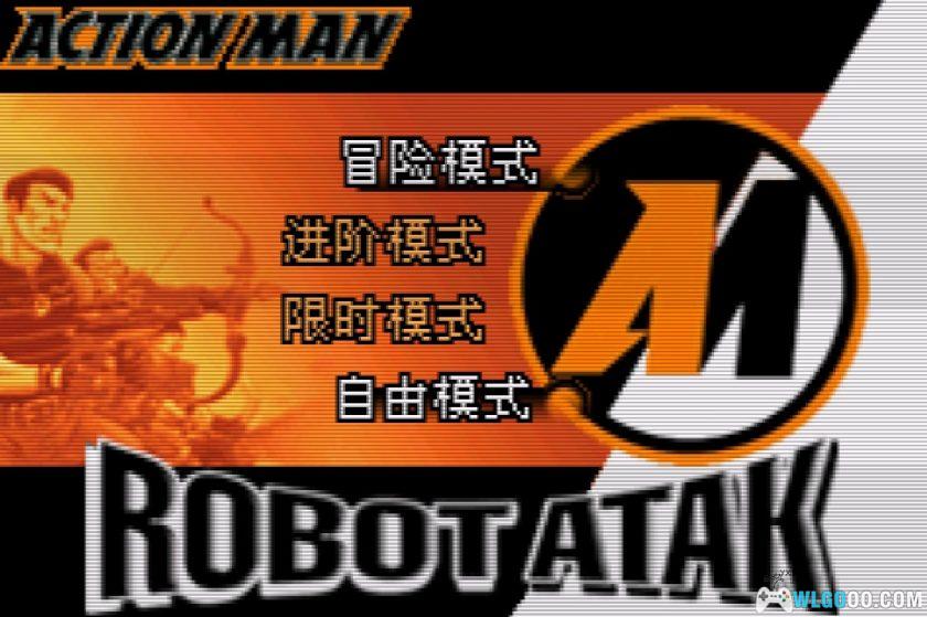 GBA机动人：机器人的攻击[1.1汉化]｜攻略金手指-2025.12.11发布-图片13
