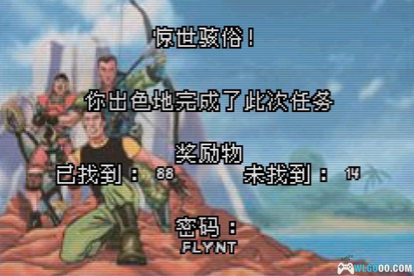 GBA机动人：机器人的攻击[1.1汉化]｜攻略金手指-2025.12.11发布-图片25