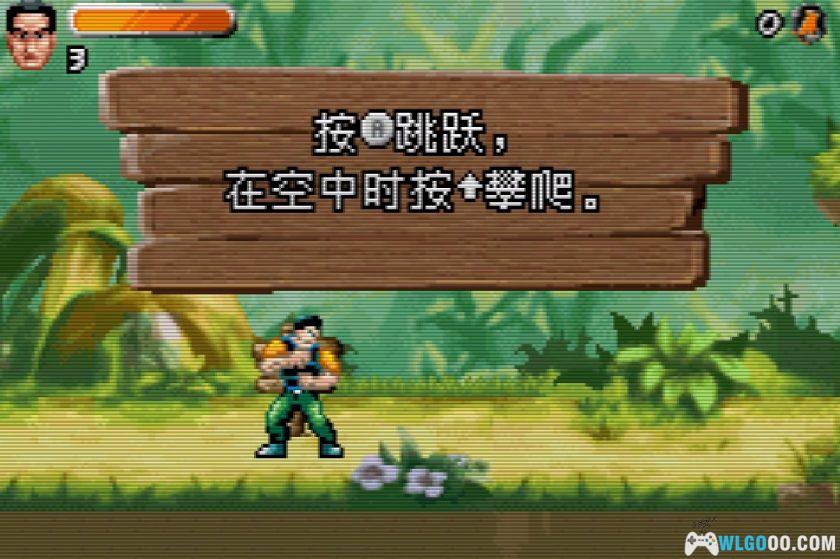 GBA机动人：机器人的攻击[1.1汉化]｜攻略金手指-2025.12.11发布-图片16