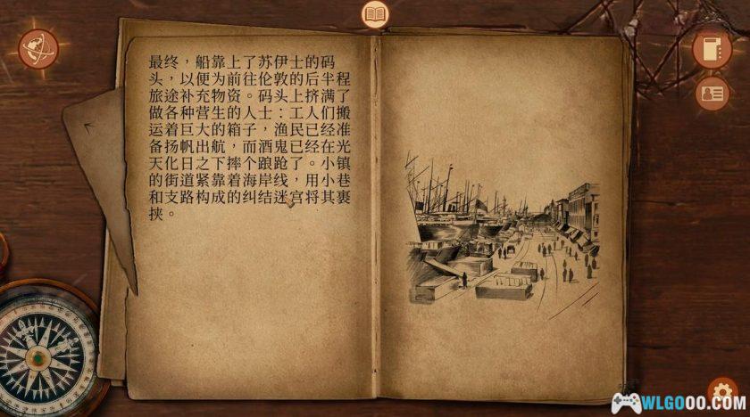 安卓 崩坏之兆：瘟疫 v2.5.3[中文]｜"游戏书"小说-图片11