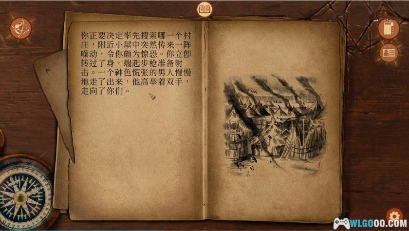 安卓 崩坏之兆：瘟疫 v2.5.3[中文]｜"游戏书"小说-图片6