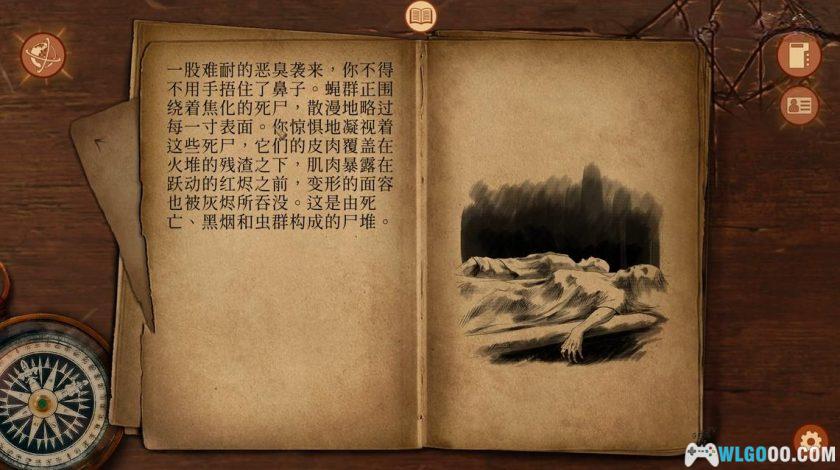 安卓 崩坏之兆：瘟疫 v2.5.3[中文]｜"游戏书"小说-图片5