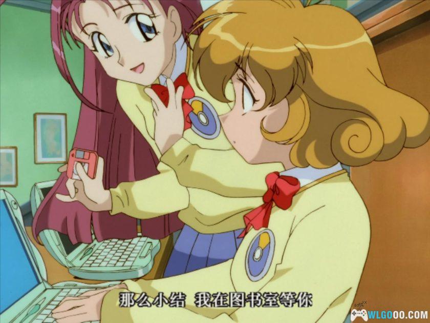 动画 网络安琪儿/Cyber守护星 第一季(1999)[26集]｜1080P-图片15