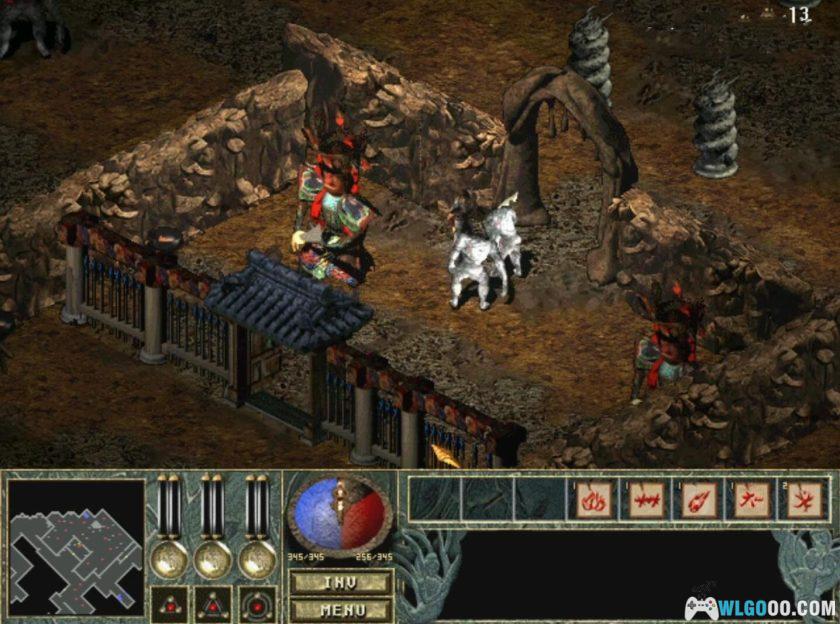 PC仕魂：命之面具 v1.C2[兼容Win11][1999]｜附攻略-图片15